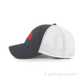 Casquette de baseball en mesh performance pour homme